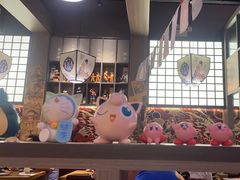 -有喜屋·日料·居酒屋(旭辉广场店)