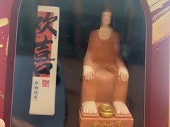 -乐山市博物馆