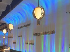 -烹然四季椰子鸡火锅(姚家园万象汇店)
