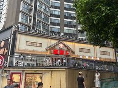 -笨罗卜浏阳菜馆(龙华鹏润达店)