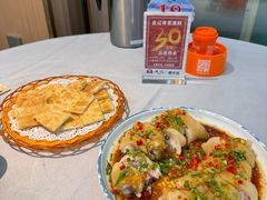 -皮记海鲜1995(寮步店)