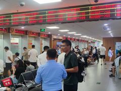 -北京市朝阳区不动产登记中心