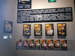 -EVOLUTION健身