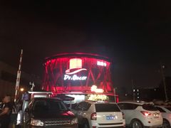 -玩乐大师·奥斯卡(济南店)