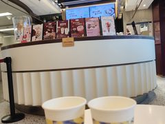 -哈根达斯(天河城店)