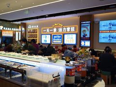 -素满香·食养自助(建邺万达店)