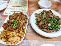 生态沙葱牛肉爆牛肉-清真双宝红油牛系列
