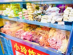 -彭浦小玲炸鸡腿(延长路上海大学店)