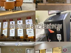-宁波鄞州万达广场