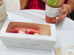 -奈雪的茶(石家庄万象城店)