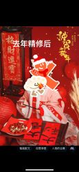 -纸飞机儿童摄影(远洋店)