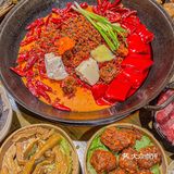 一周吃三次‼️这家重庆火锅平价又好吃
