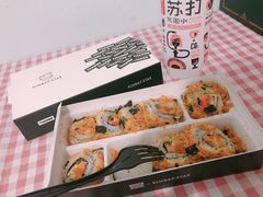 国王肉松紫菜包饭-泰熙家(凤栖原店)