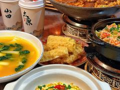 -山四砂锅(太原钟楼街店)