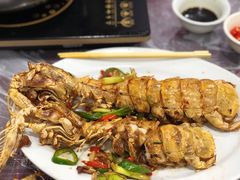 -富来美食
