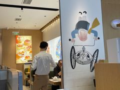 -蔡澜点心(三里屯T+MALL店)