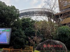-福道