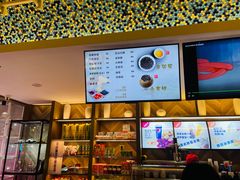 -青水瓦台汤泉(未央店)