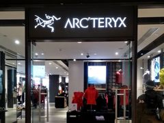 -ARC'TERYX始祖鸟(北京王府中环店)