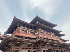 -西安青龙寺遗址景区