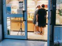 门面-玛尔哈巴·塔塔尔糕点(华侨小区店)
