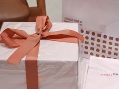 -积慕Cake(解放大道店)