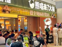 -王府井百货熙地港店