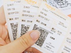 -哈艺时尚影城(海珠赤岗店)