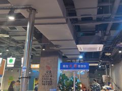 -生火火·地摊小炉子烧烤自助.鲜切牛羊肉(龙湖北城天街店)