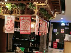 -聚点串吧·北京烧烤(赵登禹路店)