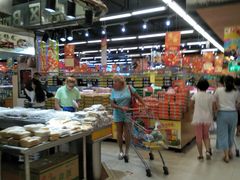 -广百家超市(大东海店)