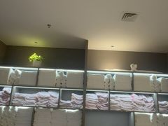 -漫·汤泉