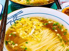 炒蛋-刘氏三和面馆