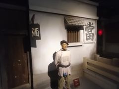 -金石蜡像馆