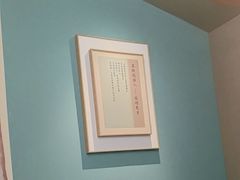 -锦艾·推拿艾灸&疗愈SPA(凯德1818店)