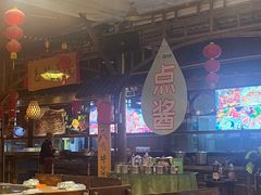 -横沥牛庄(总店)