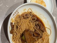 -松鹤楼·苏式汤面(虹桥天地店)