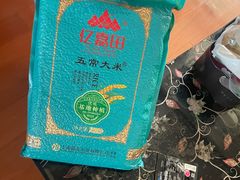 -麦德龙(浦东店)