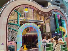 -清远熹乐谷温泉度假酒店