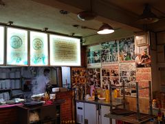 -吴财记面家(大同路店)