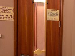-康逸居·始于2002(海安店)