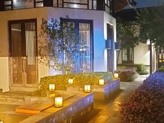-宁波柏悦酒店·钱湖渔港