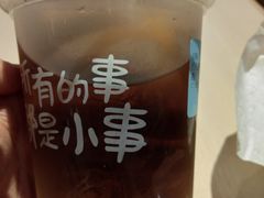 -遇见小面(凯德广场店)