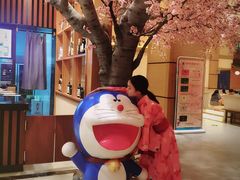 -大江户·温泉洗浴(浑南店)