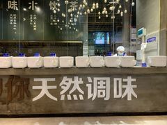 -U你·湖北家宴菜(南湖总店)