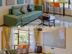 -熹乐谷温泉度假区