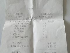 -吉野家(长青店)