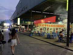 -杨合林啊兰烤鱼