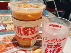 -广九餐室(陈家祠扬韬广场店)