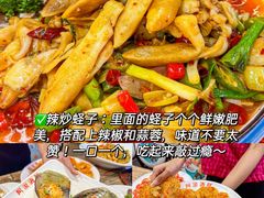 -三亚亚特兰蒂斯度假区